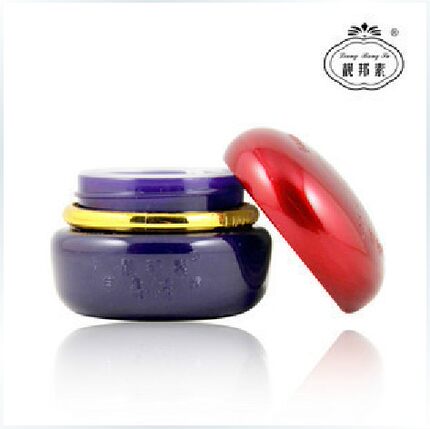 正品 靓邦素白里透红B霜 20ML 上海专卖套装拆卖 老款霜 A C