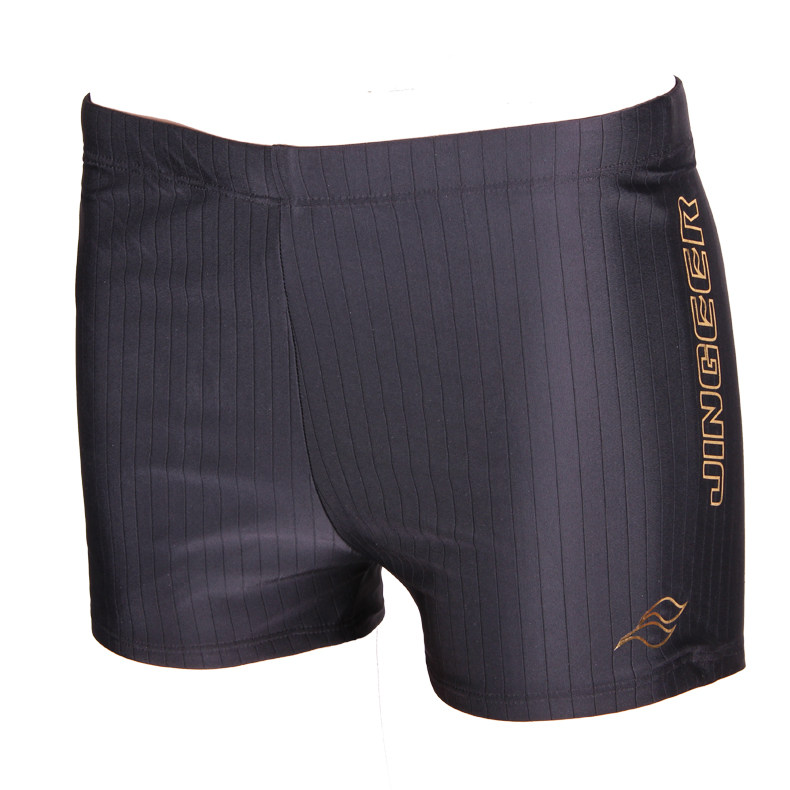 Maillot de bain homme - Ref 2505488 Image 1