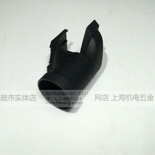 正宗博世原厂附件GKS190或者GKS235Turbo电锯专用吸尘器转接口