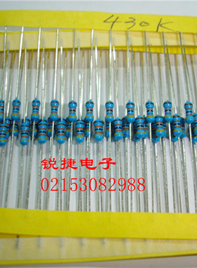 RJ24 1/4W 1% 430K
插件精密电阻100只单位 全新原装