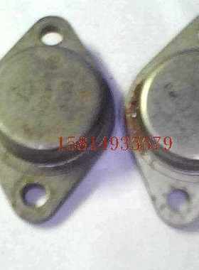 金封晶体三极管PMD18K100,PMD19K100