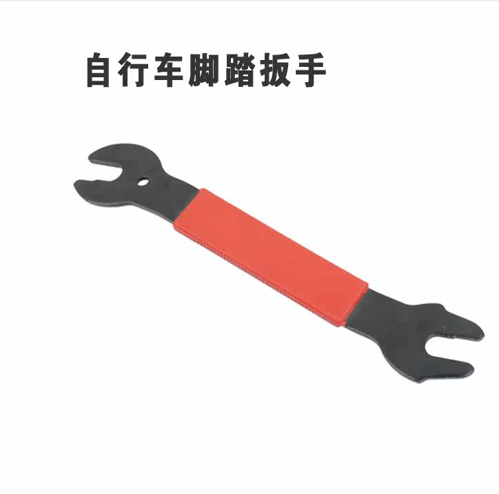 Clé pour réparation vélo TOTTA - Ref 2302623 Image 1