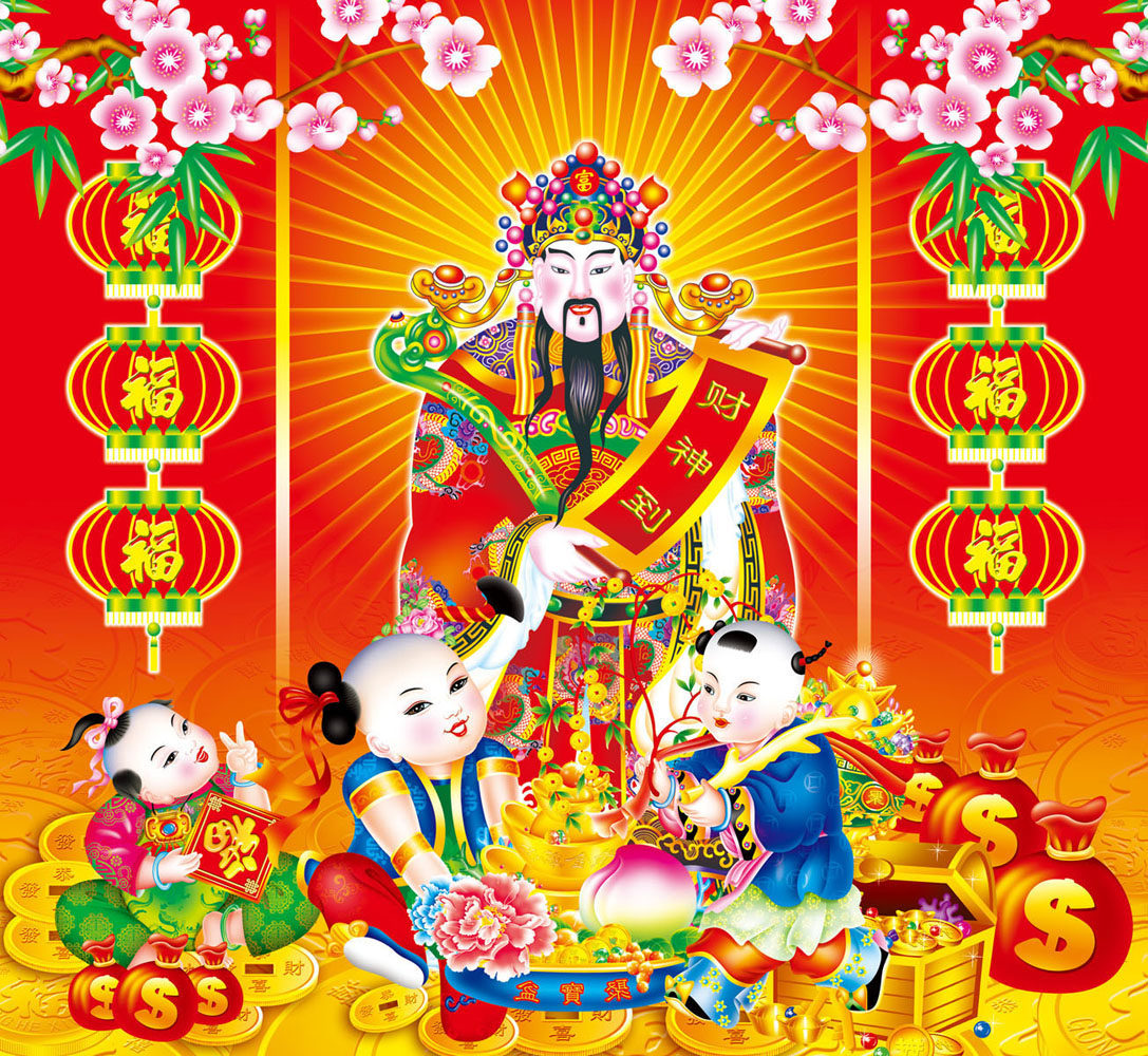 703海报印制展板写真喷绘素材458财神到恭喜发财年画春晖金童玉女