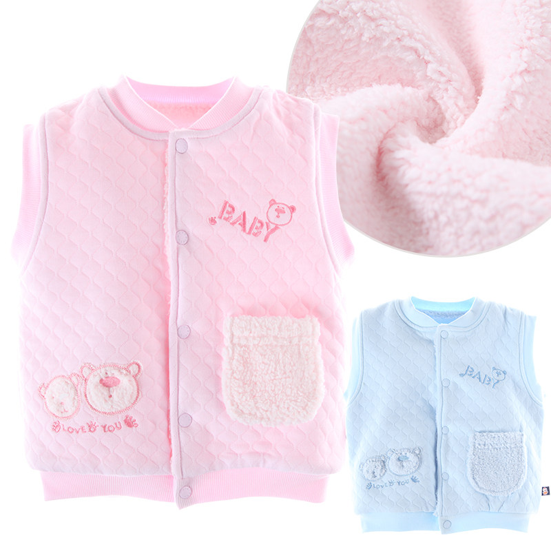 Gilet enfant DIDI - Ref 2069439 Image 1