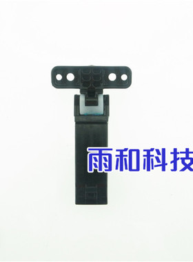 三星4521HS 4321 4021 4655FN合页 盖板脚 合页 面板支架 支撑脚