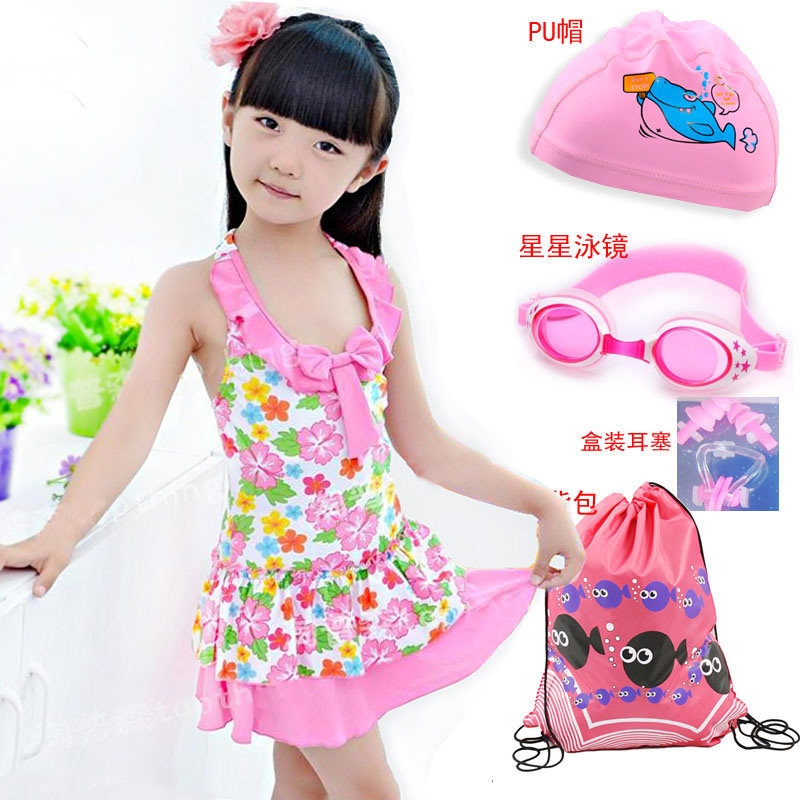 Maillot de bain fille - Ref 2546690 Image 1