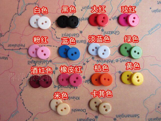 满包彩色儿童毛衣纽扣开衫