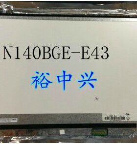 联想U430P Z410 E440 T440 M4400 E40-70 屏 N140BGE-E33 E42 E43
