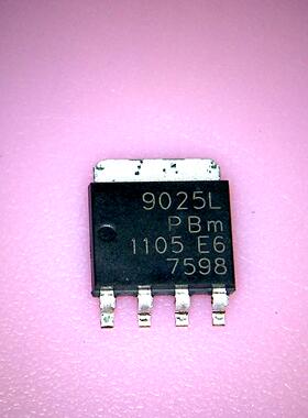 三皇冠 PH9025L 9025L 全新实物拍摄 盗版必究 直接拍 火速发货