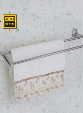 雅之杰 毛巾杆 双杆 浴巾架 304 不锈钢毛巾杆 浴室挂件AX13-252