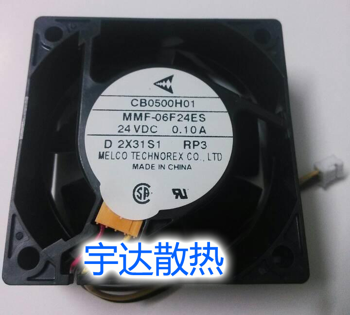 全新驱动器MR-J3风扇CB0500H01 MMF-06F24ES-RP3保1年