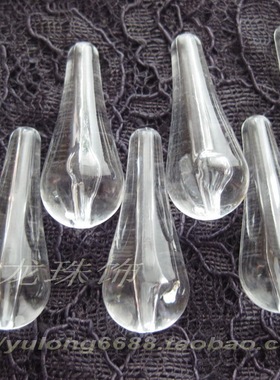 13X32mm亚克力水晶珠 水滴珠吊胆diy灯饰珠帘辅料门帘散珠按斤批