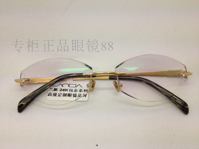 专柜正品 兰旗24K包金纯钛无框切边镶钻眼镜近视 眼镜框 B5821