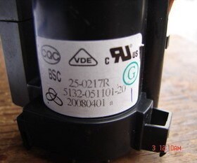 适用于创维电视高压包 BSC25-0217R 5132-051101-20 JF0501-3271