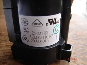 适用于创维电视高压包 BSC25-0217R 5132-051101-20 JF0501-3271