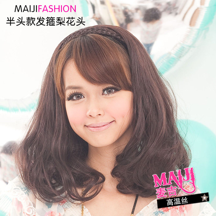 Extension cheveux - Ref 226290 Image 1