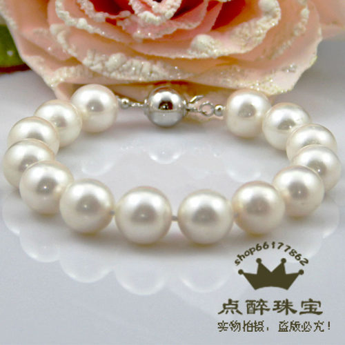 无核手链淡水正圆点醉实惠