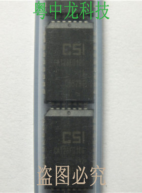 CAT28F010G-12  PLCC32 可直拍 全新原装正品