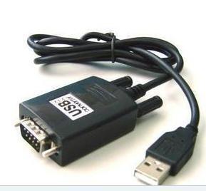 Prolongateur USB - Ref 442179 Image 16