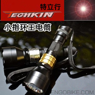 Sonnette de vélo sonnerie commune TECHKIN - Ref 1454688 Image 88