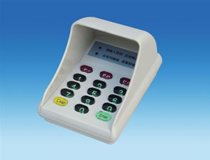 华昌HCE-902U 语音密码小键盘/移动联通专用密码键盘 密码输入器