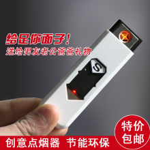 Bougie - Ref 2493788 Image 6