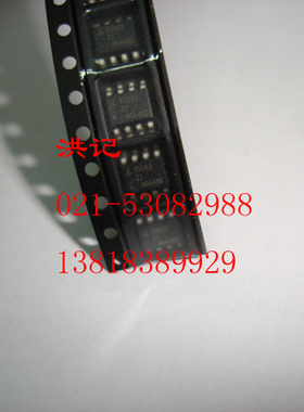 X5043S8I X5043 INTSIL SOP 5V  原装全新进口