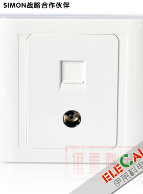 西蒙开关佳家55系列 电视信息插座 N55302S
