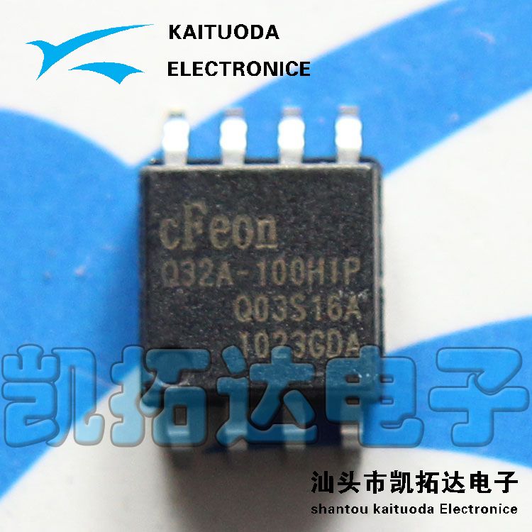 【凯拓达电子】全新原装 EN25Q32A-100HIP Q32A-100HIP