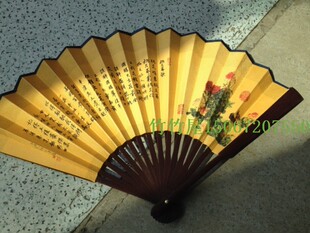 中国风创意小男扇清凉礼品折扇 竹扇 扇子 扇 竹制 舞蹈扇 日用扇