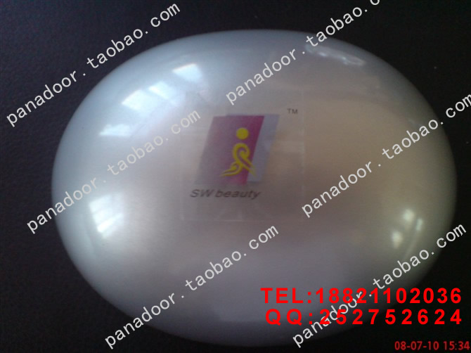 比澈 自动门感应器 SW beauty微波传感应器 SW180自动门探头