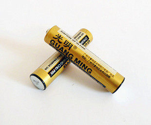 Eclairage pour vélo - Ref 2401972 Image 1