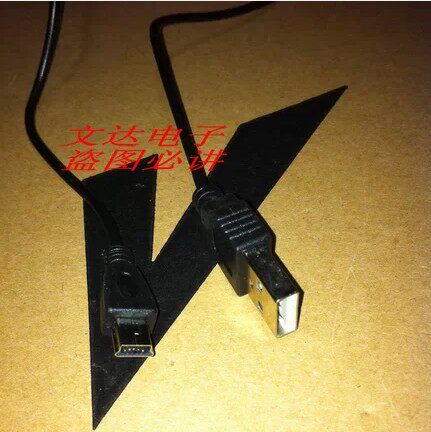 MP3 MP4 MP5 USB数据线 5P梯形 T型 通用数据线 下载线 USB线铜芯