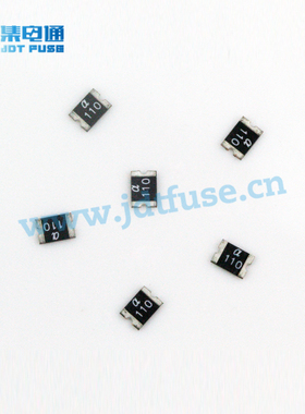MSMD110-16V自恢复保险丝1.1A贴片保险丝1812 台湾陆海保险丝