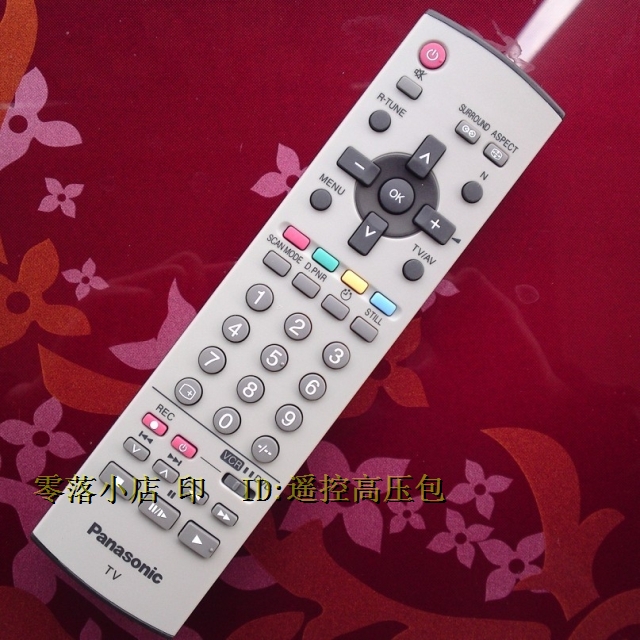 正品原厂原装松下遥控器 TC-32LX1D TC-29P860D  遥控器