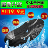 Pompe à vélo - Ref 2389463 Image 3