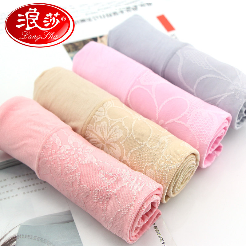 Slip jeunesse D4015 en autre - Ref 669324 Image 1