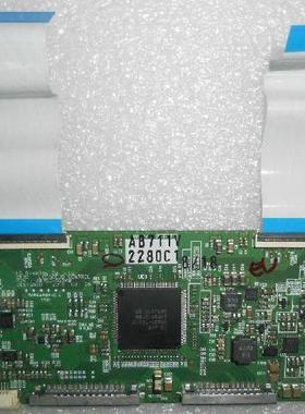 原装创维55E70RG康佳LED55TS98N逻辑板 6870C-0324B