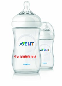 100%美国原装进口飞利浦AVENT/新安怡宽口新生儿奶瓶2个装现货