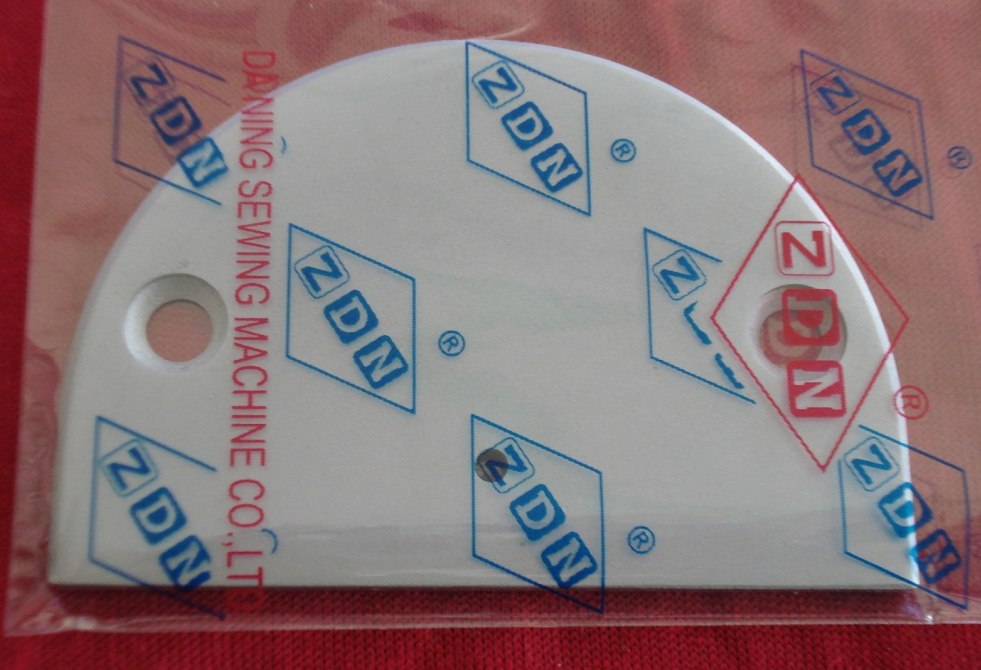 绗缝机12422中孔大孔针板 ZDN牌