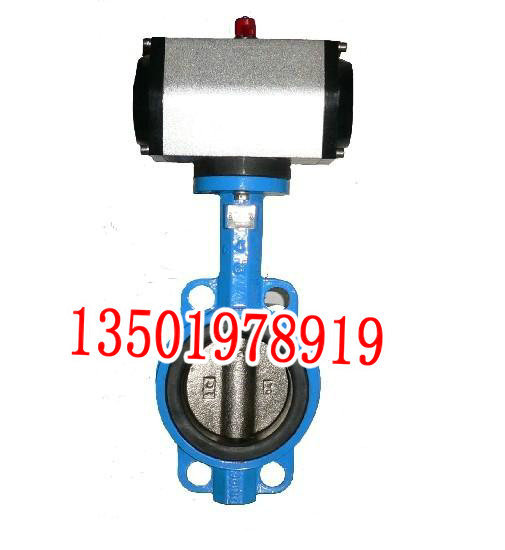 上海阀门D671X对夹式气动蝶阀 普通型 气动对夹式蝶阀 DN300