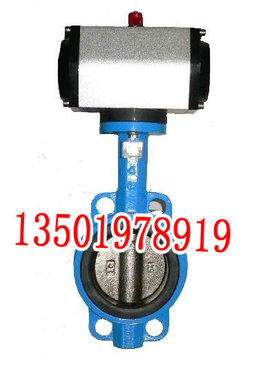 上海阀门D671X-16-10对夹式气动蝶阀 气动对夹式软密封蝶阀 DN150