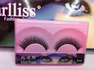一盒10个 正品 玛丽斯Marliss纯手工假睫毛836自然 眼尾加长款 包邮