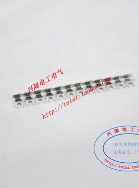 TB15-10 TB-15A TBC TBD NHT-10A铜连接片 短接片 短路条 连接条