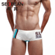 1320807 弹性尼龙系绳SURF印字低腰小平角游泳裤 SEOBEAN男士 泳裤