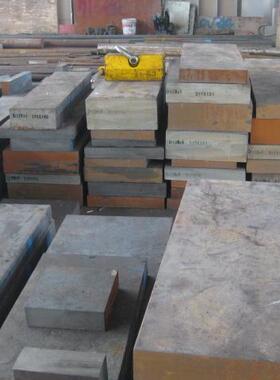 4CrMnSiMoV热作模具钢 价格优惠 规格齐全加工光板精料真空热处理