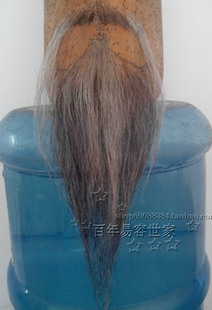 影视胡须 花白上下胡须 定做影视胡子 化妆造型胡子 影视山羊胡须