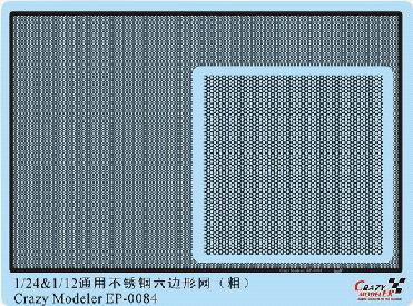 改造用蚀刻片金属网（）模型