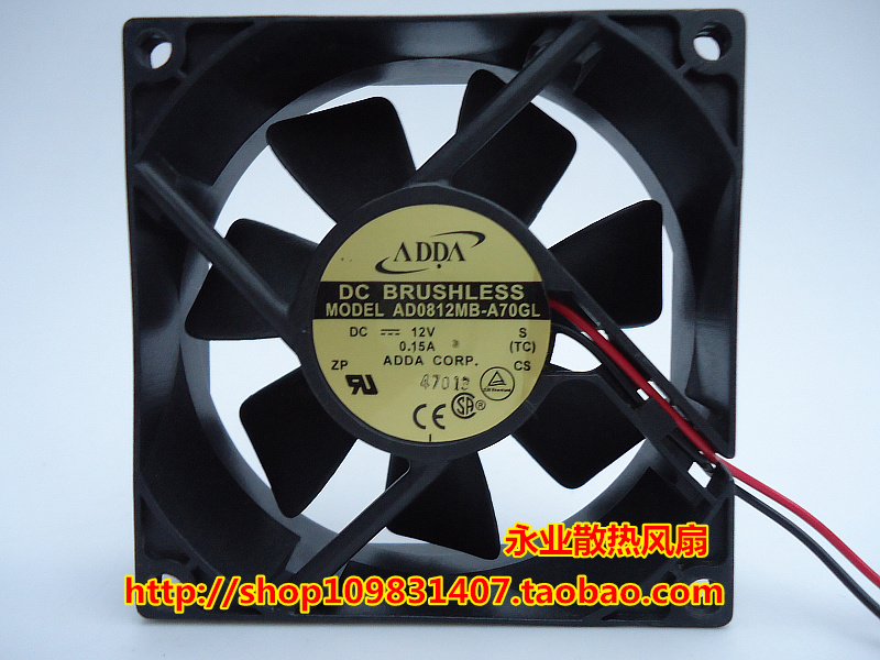 原装 台湾 ADDA 8cm机箱电源风扇 8025 12V 0.15A AD0812MB-A70GL