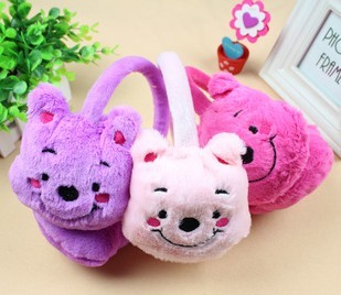 Cache-oreilles pour enfant - Ref 2151750 Image 1